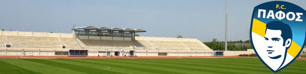 Geroskipou Municipality Stadium